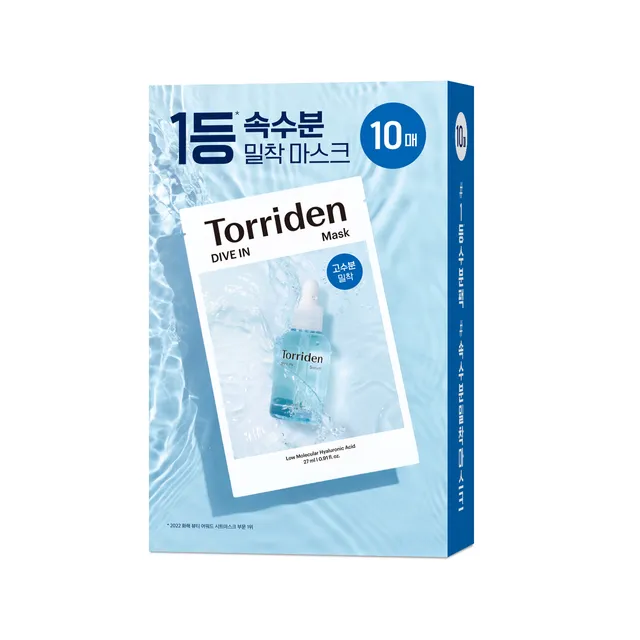 Dive In Hyaluronic Mask – Torriden