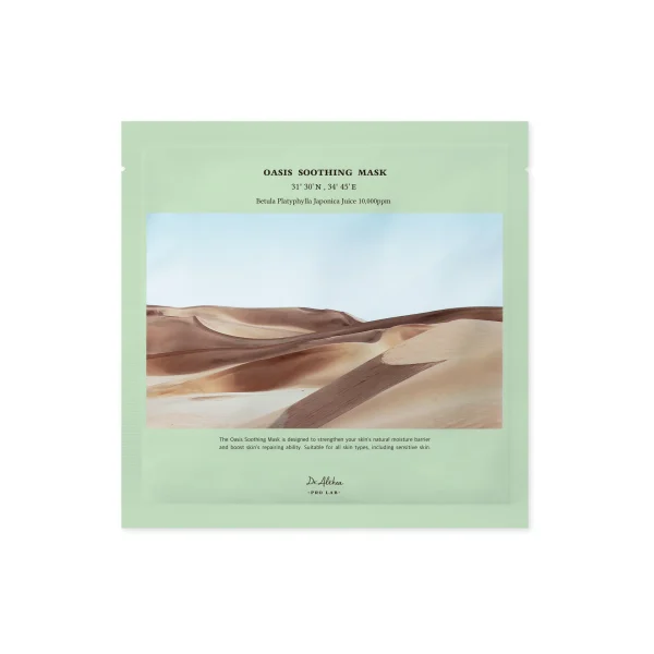 Oasis Soothing Mask – Dr. Althea