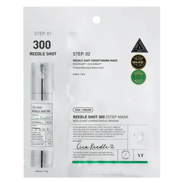 Reedle Shot 300 Mask – VT Cosmetics