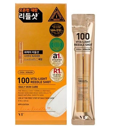 Vita-Light Pouches Reedle Shot 100 – VT Cosmetics