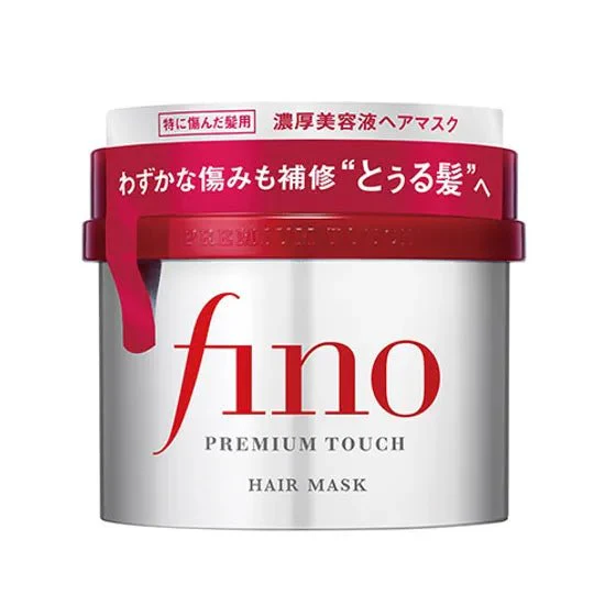Fino Premium Hair Mask – Shiseido